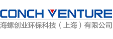 首頁(yè)-海螺創(chuàng)業(yè)環(huán)?？萍迹ㄉ虾＃┯邢薰? width=